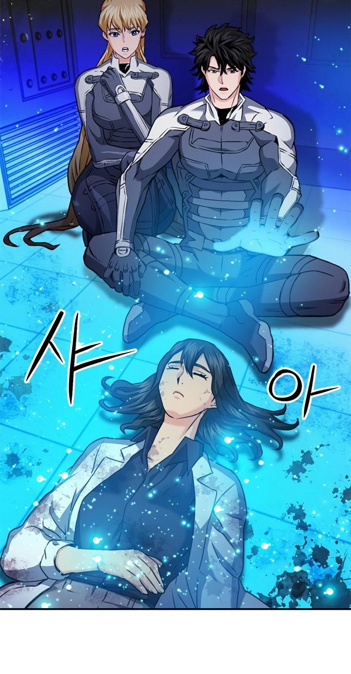 Seoul Station Druid Chapter 133 Gambar 59
