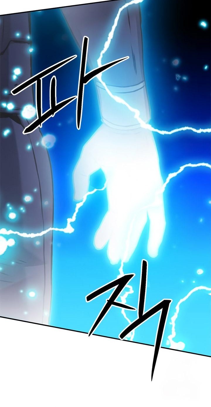 Seoul Station Druid Chapter 133 Gambar 77