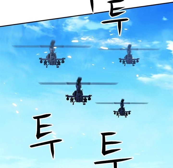 Seoul Station Druid Chapter 133 Gambar 99