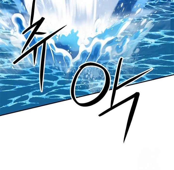 Seoul Station Druid Chapter 133 Gambar 103