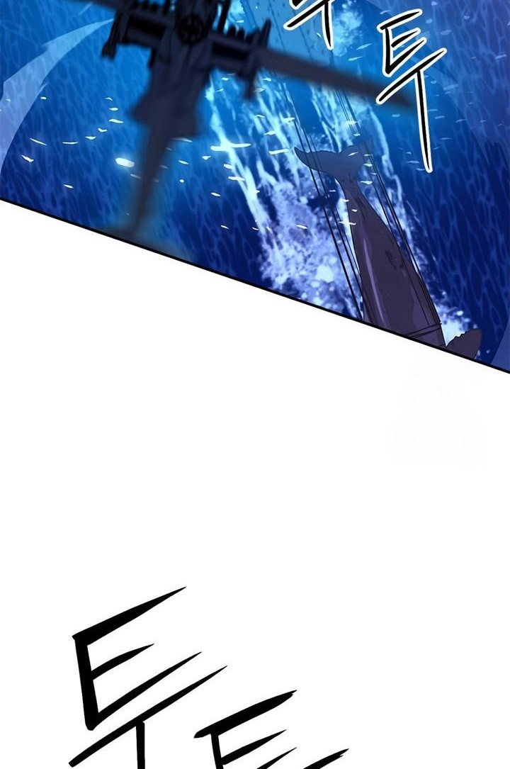 Seoul Station Druid Chapter 133 Gambar 107