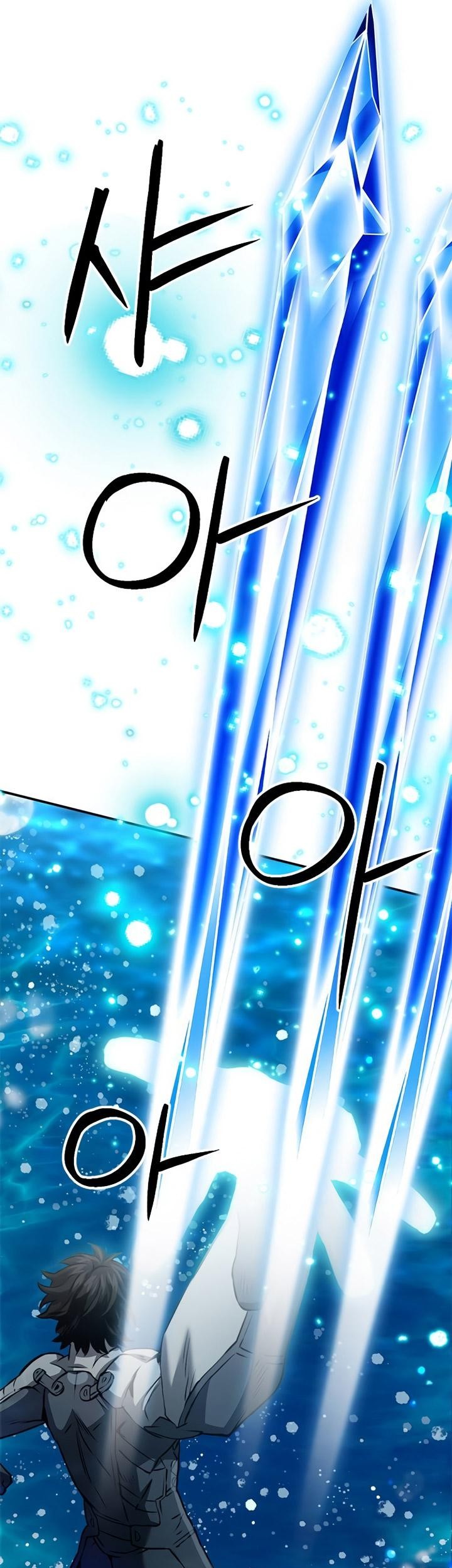 Seoul Station Druid Chapter 133 Gambar 10