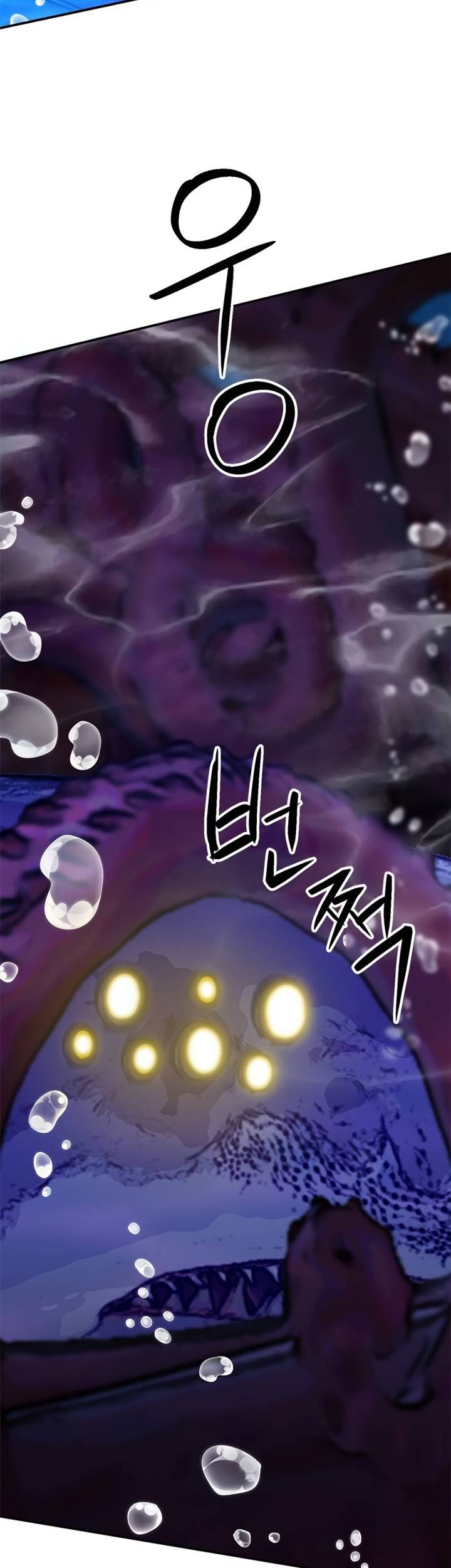 Seoul Station Druid Chapter 132 Gambar 72