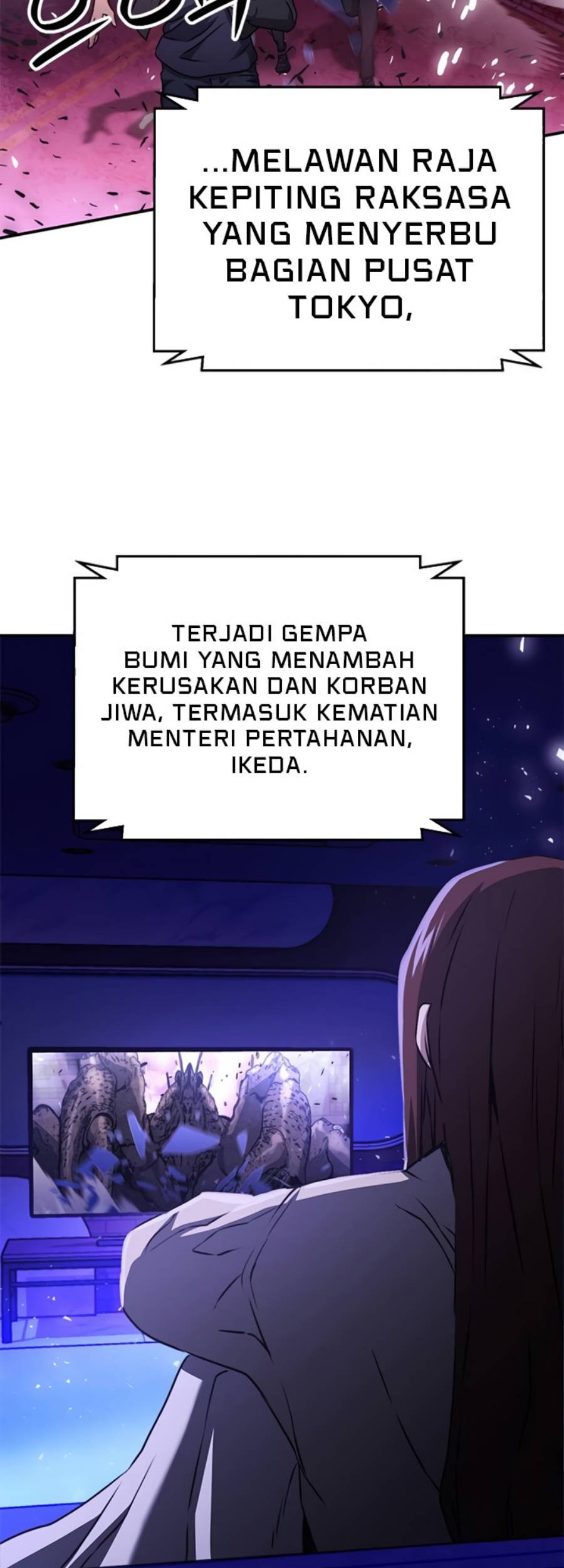 Seoul Station Druid Chapter 131 Gambar 94