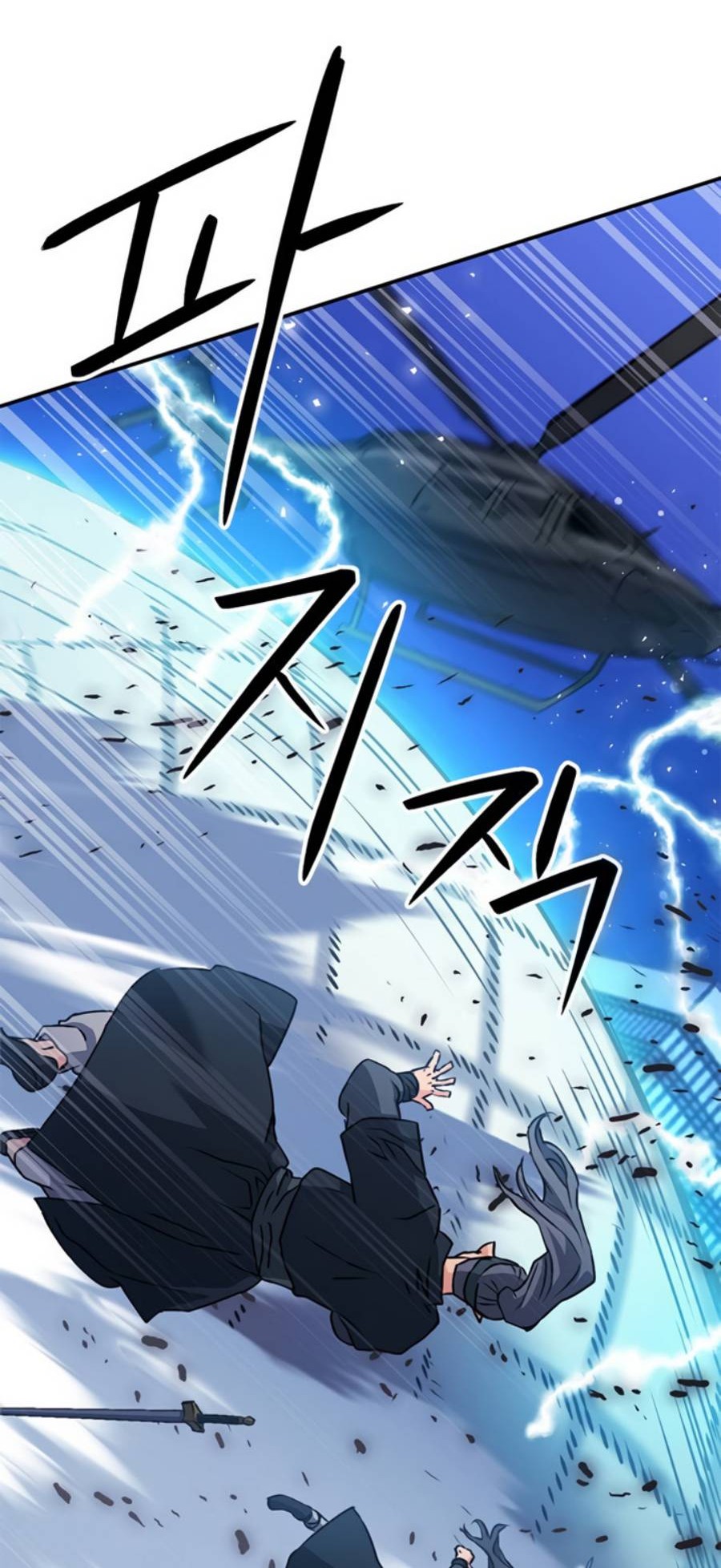 Seoul Station Druid Chapter 131 Gambar 7