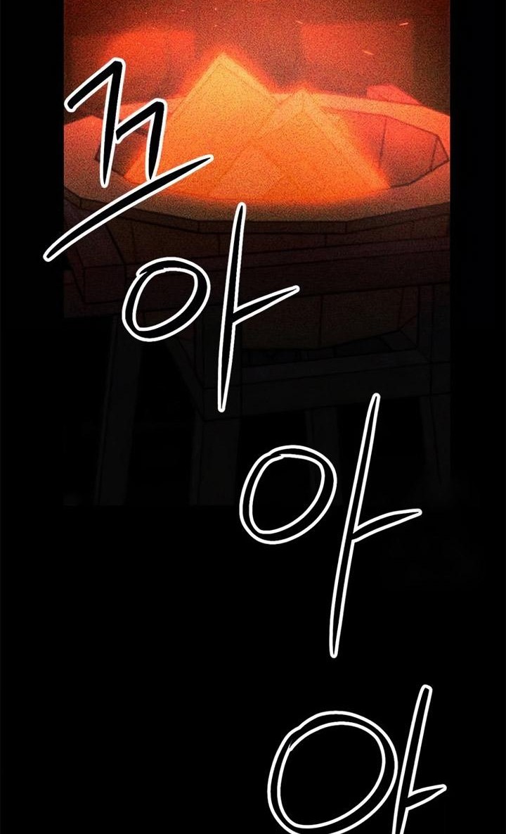 Seoul Station Druid Chapter 129 Gambar 29