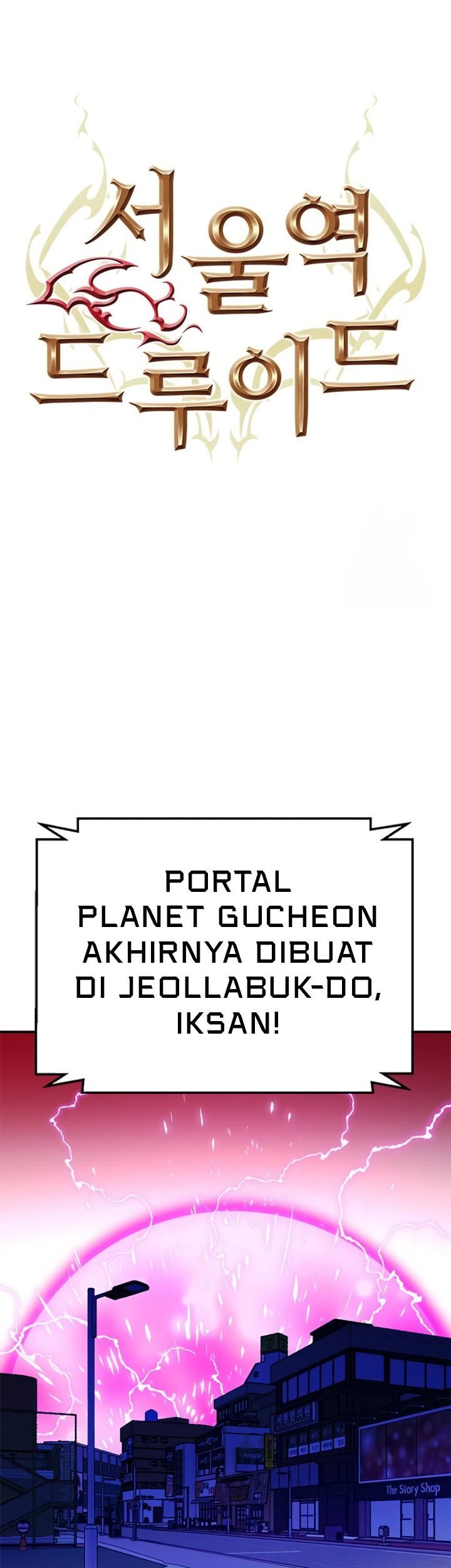 Seoul Station Druid Chapter 129 Gambar 32