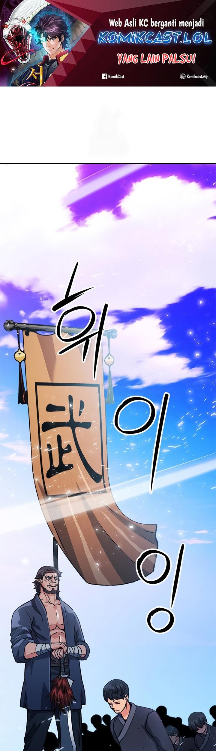 Baca Manhwa Seoul Station Druid Chapter 129 Gambar 2