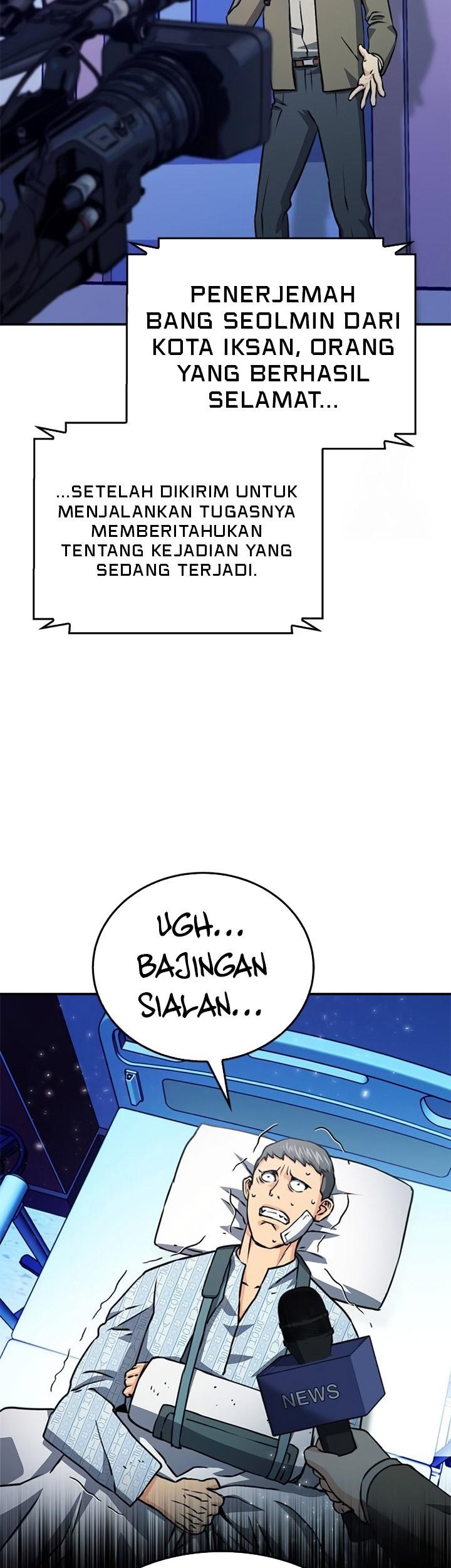 Seoul Station Druid Chapter 129 Gambar 68