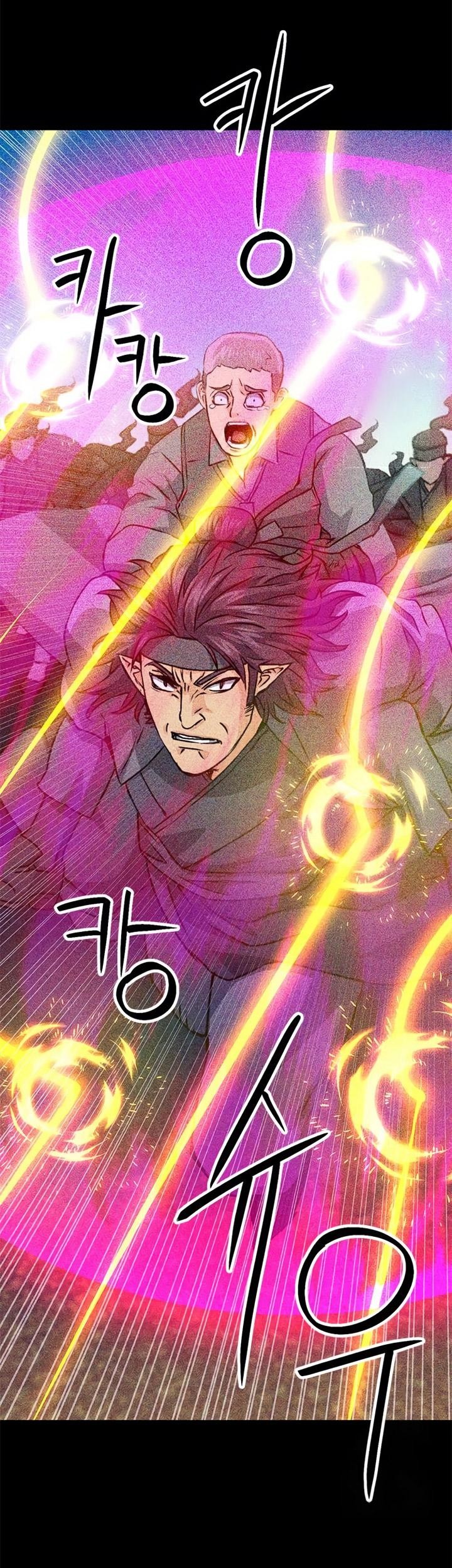 Seoul Station Druid Chapter 129 Gambar 90