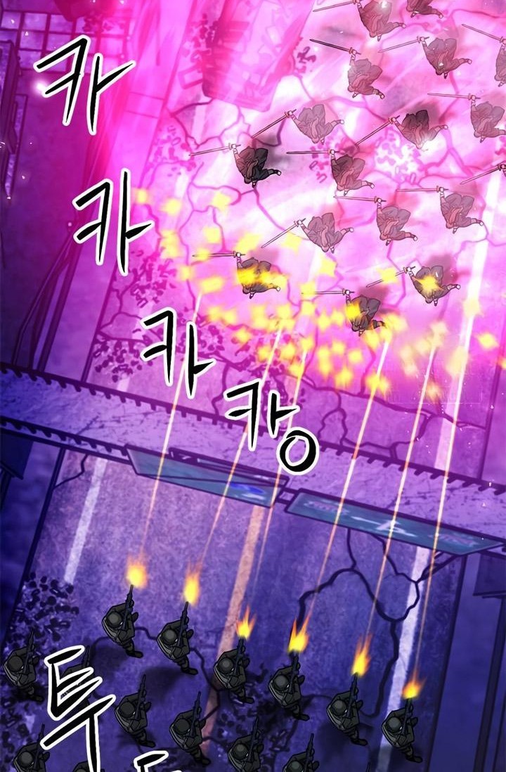 Seoul Station Druid Chapter 129 Gambar 99