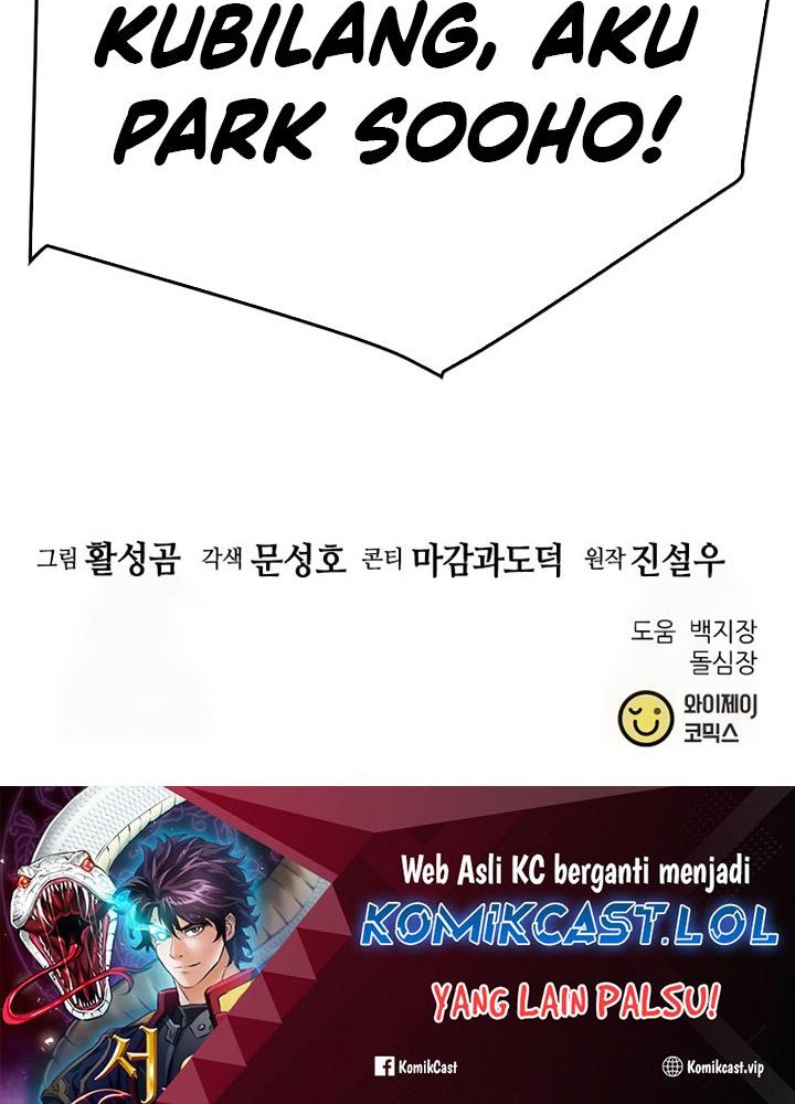 Seoul Station Druid Chapter 129 Gambar 107
