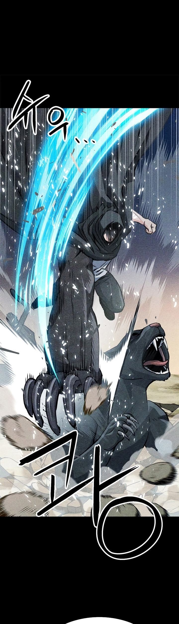 Seoul Station Druid Chapter 122 Gambar 38
