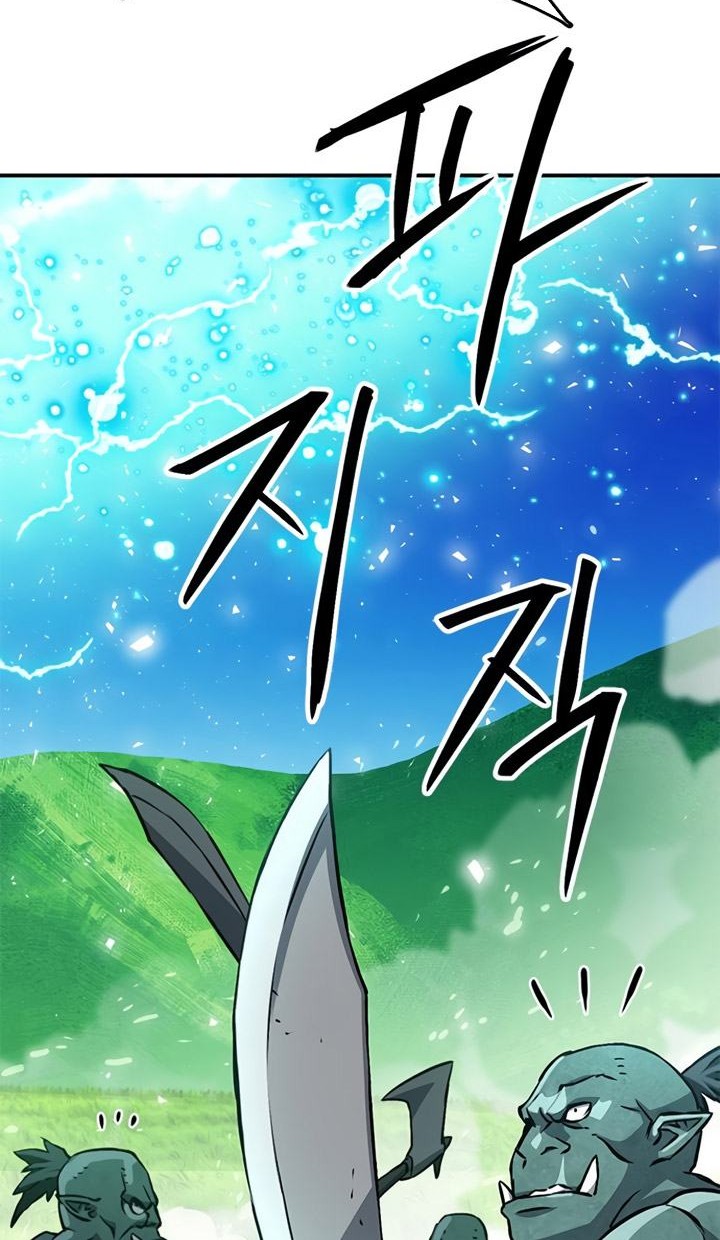 Seoul Station Druid Chapter 122 Gambar 49