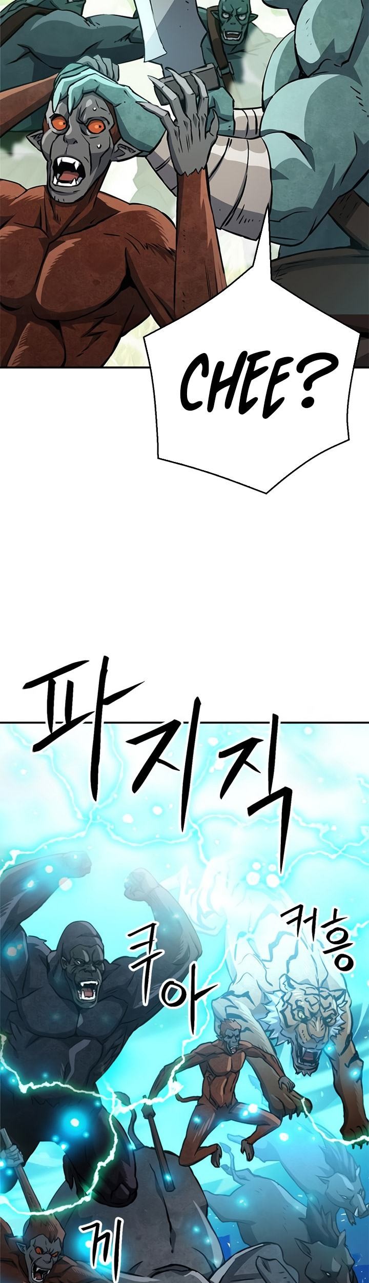 Seoul Station Druid Chapter 122 Gambar 50