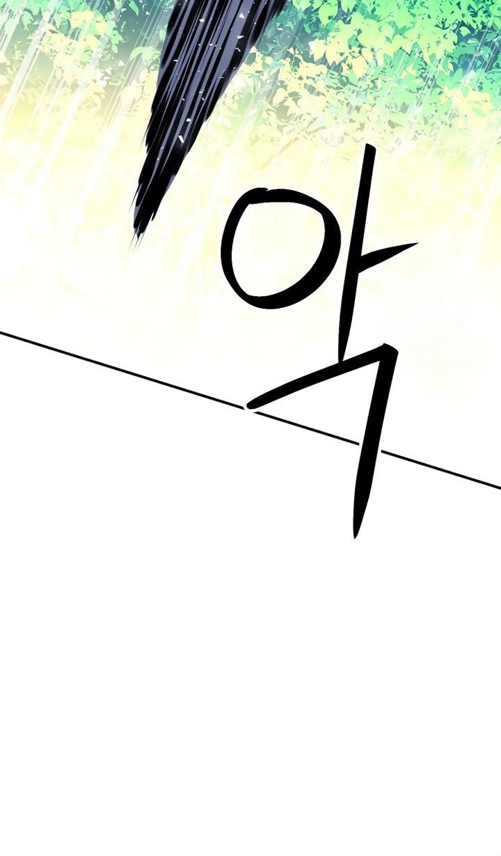 Seoul Station Druid Chapter 122 Gambar 83