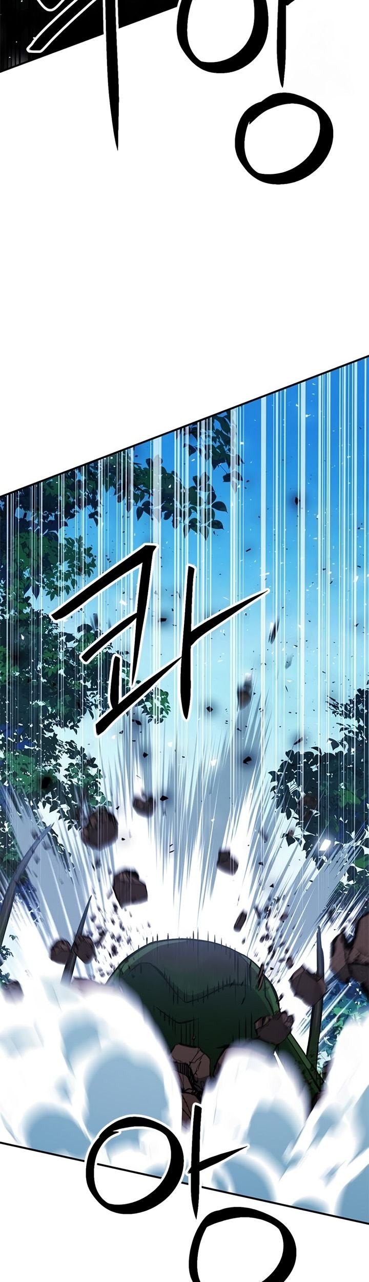Seoul Station Druid Chapter 122 Gambar 96