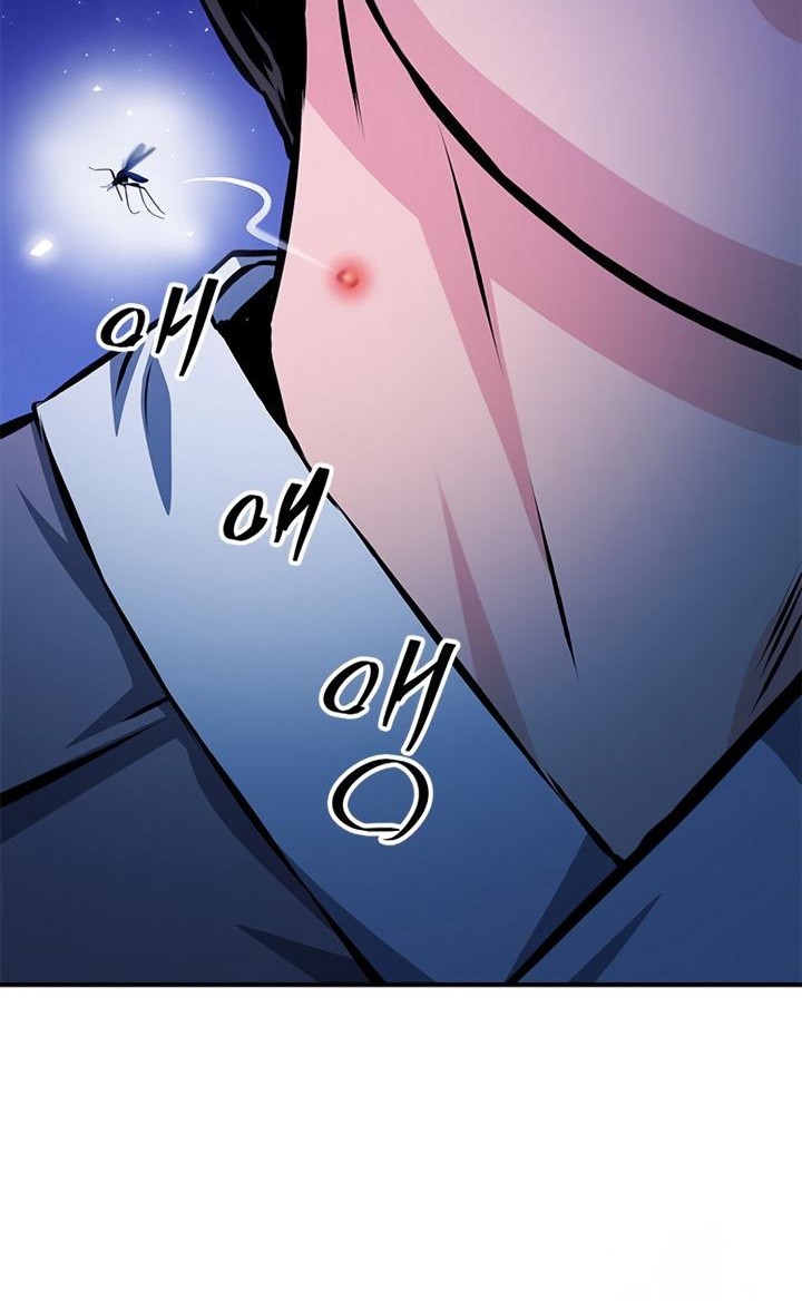 Seoul Station Druid Chapter 122 Gambar 105