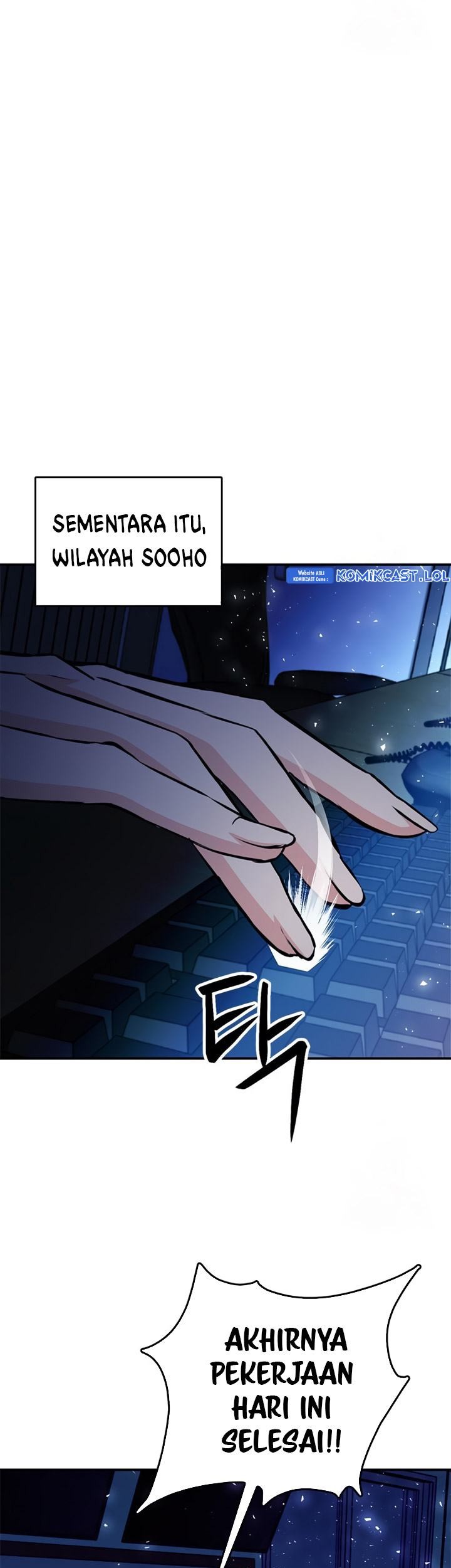 Seoul Station Druid Chapter 122 Gambar 106