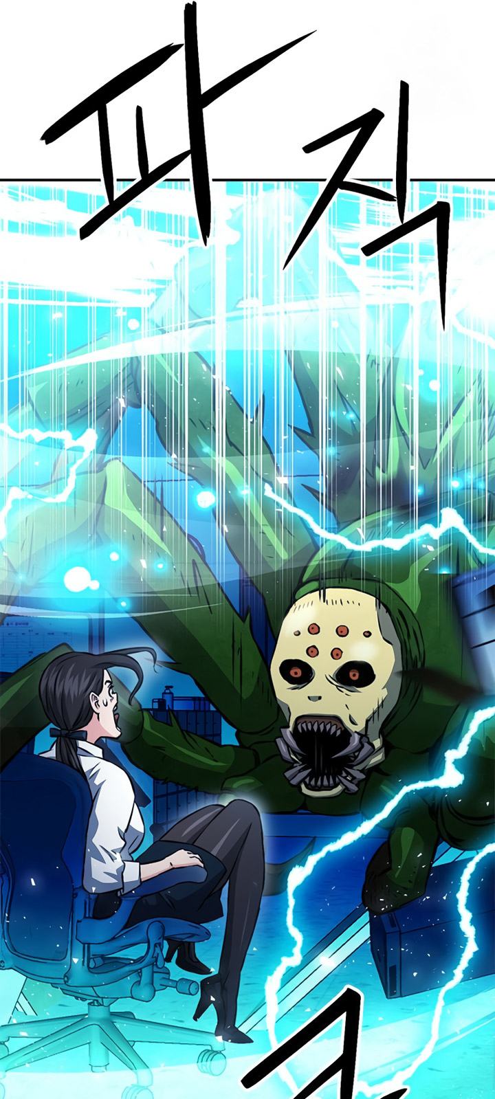 Seoul Station Druid Chapter 122 Gambar 108