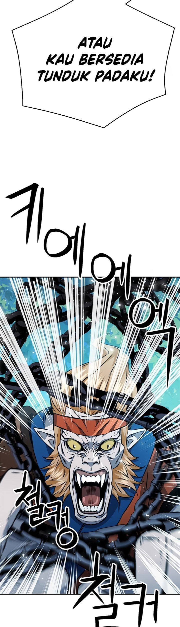Seoul Station Druid Chapter 122 Gambar 12