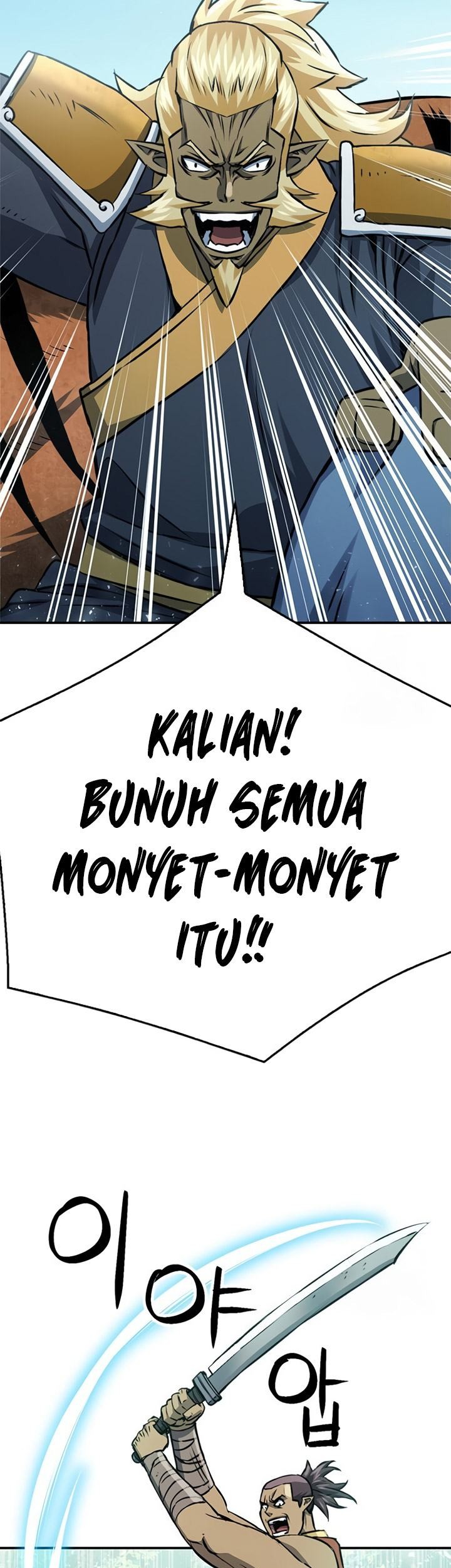 Seoul Station Druid Chapter 122 Gambar 14