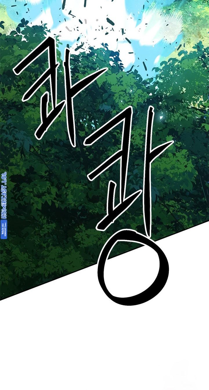 Seoul Station Druid Chapter 122 Gambar 17