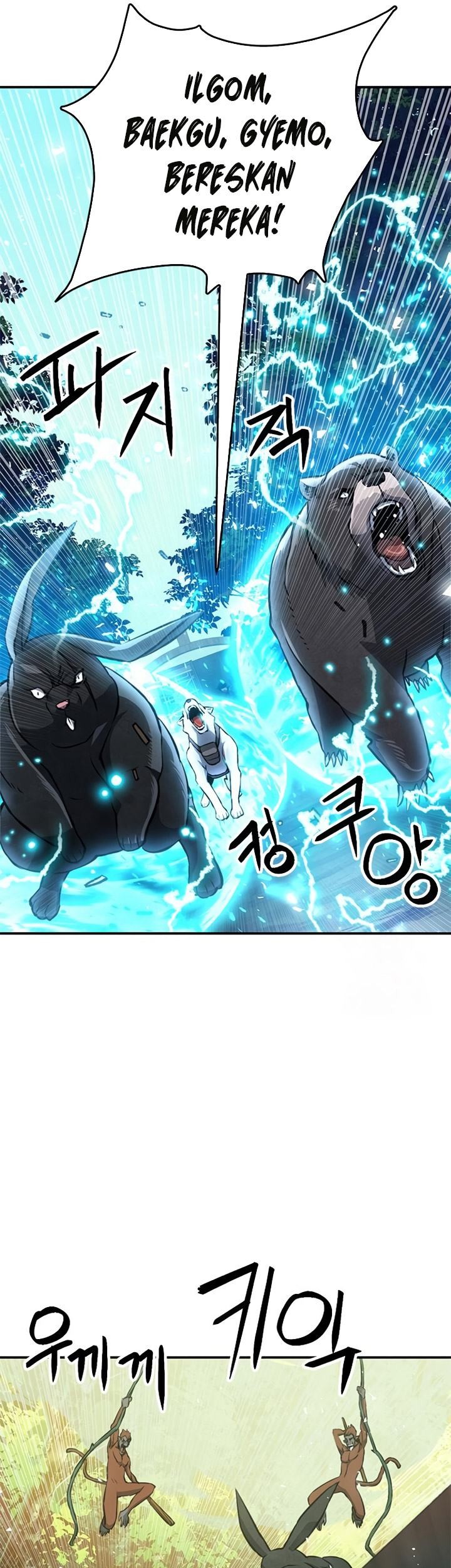 Seoul Station Druid Chapter 121 Gambar 20