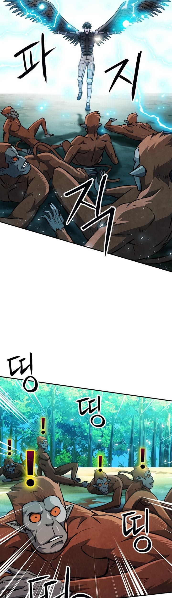 Seoul Station Druid Chapter 121 Gambar 58