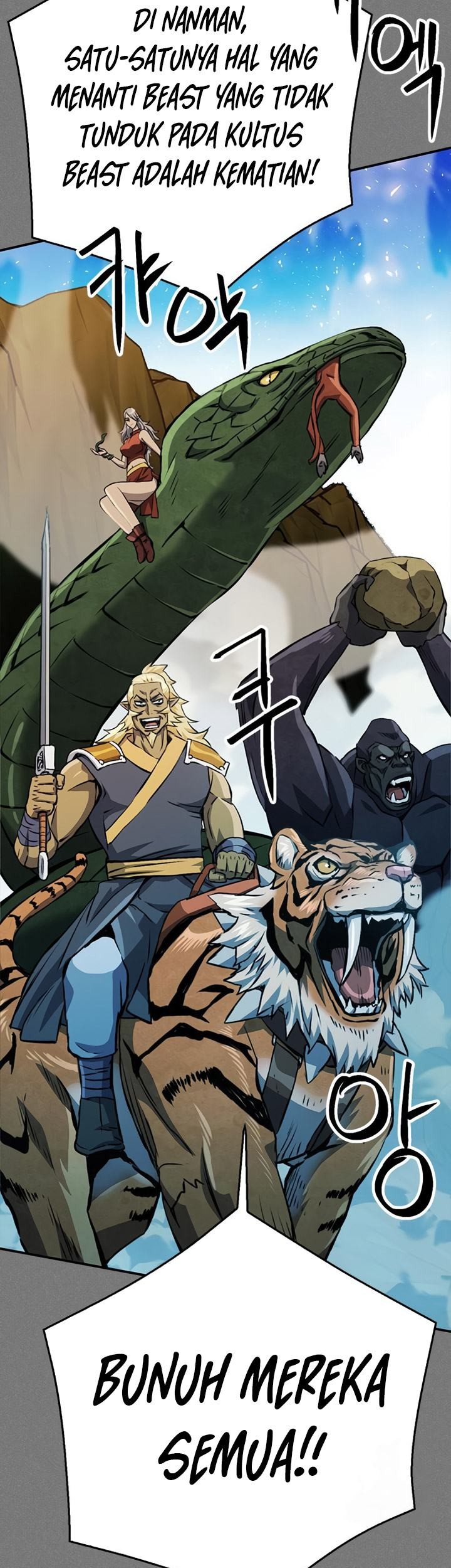 Seoul Station Druid Chapter 121 Gambar 92