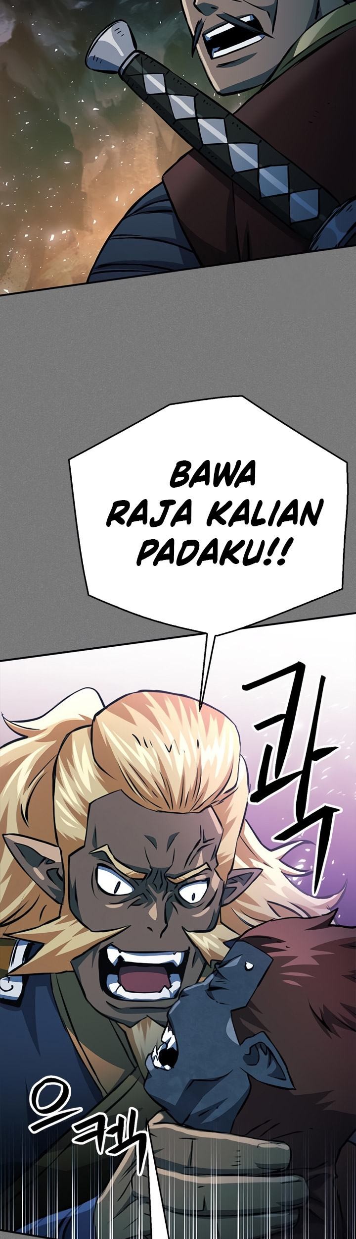 Seoul Station Druid Chapter 121 Gambar 94