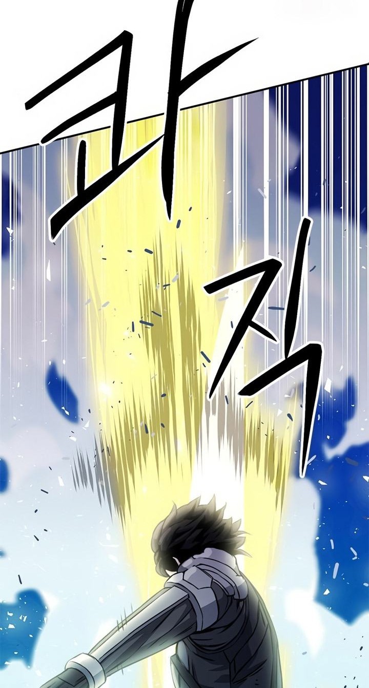 Seoul Station Druid Chapter 121 Gambar 105