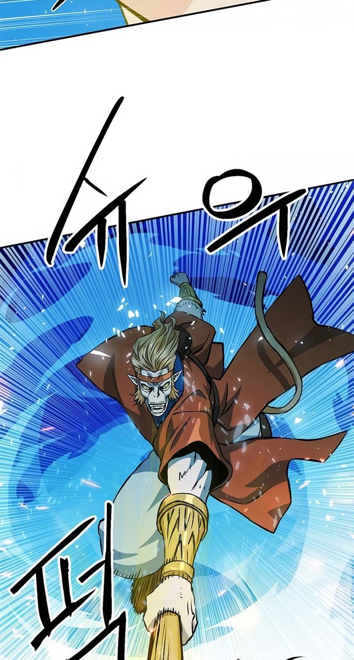 Seoul Station Druid Chapter 121 Gambar 107
