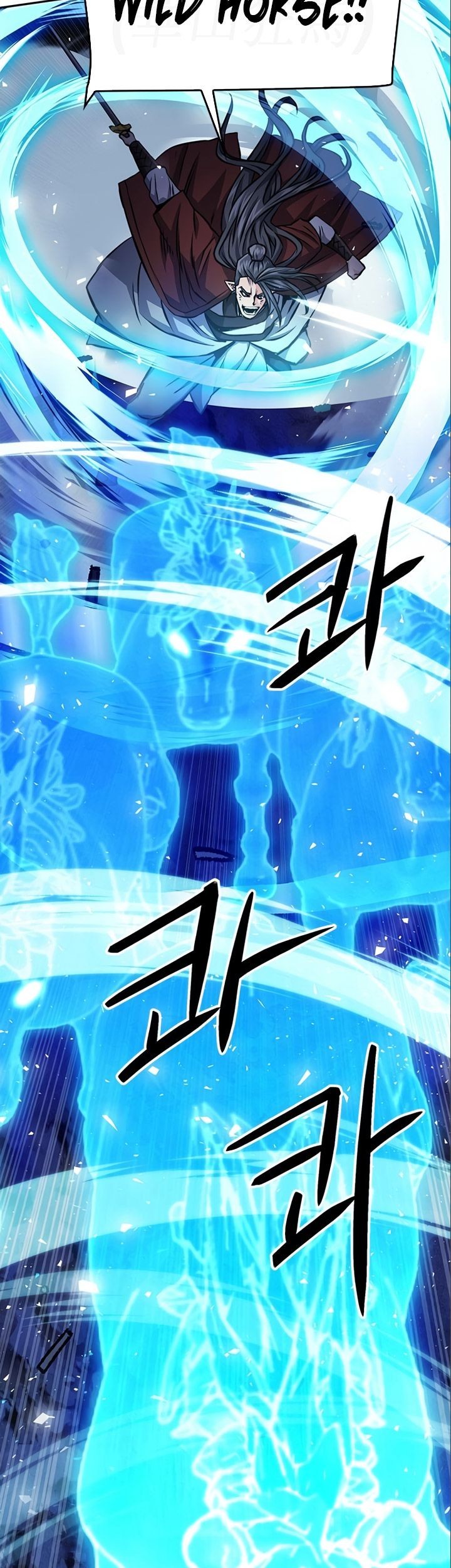 Seoul Station Druid Chapter 120 Gambar 20