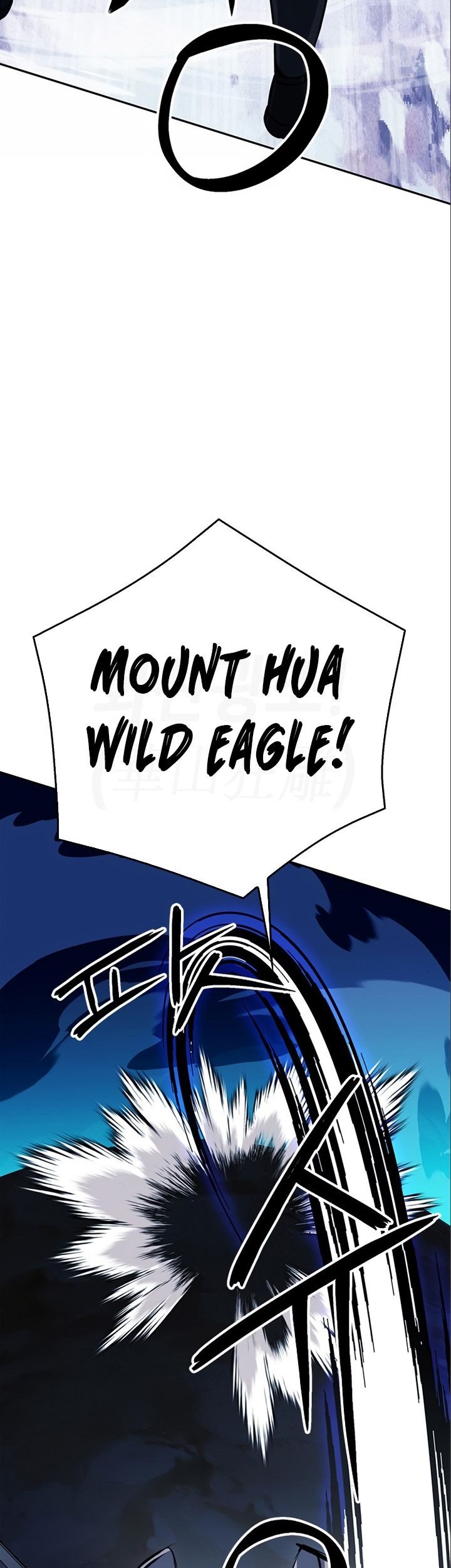 Seoul Station Druid Chapter 120 Gambar 22