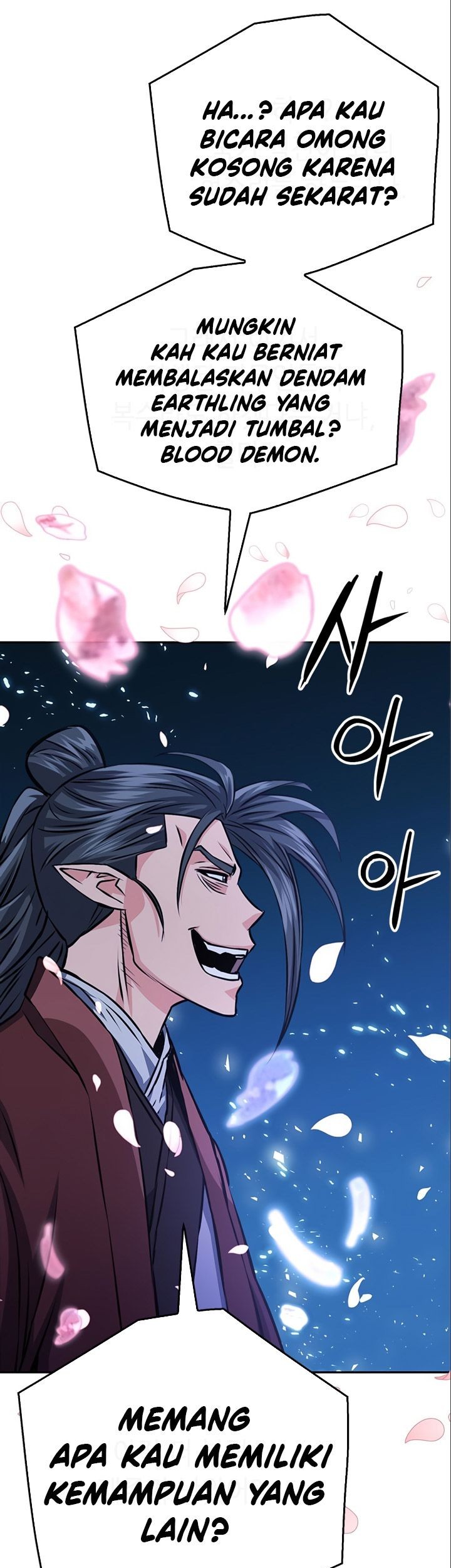 Seoul Station Druid Chapter 120 Gambar 52