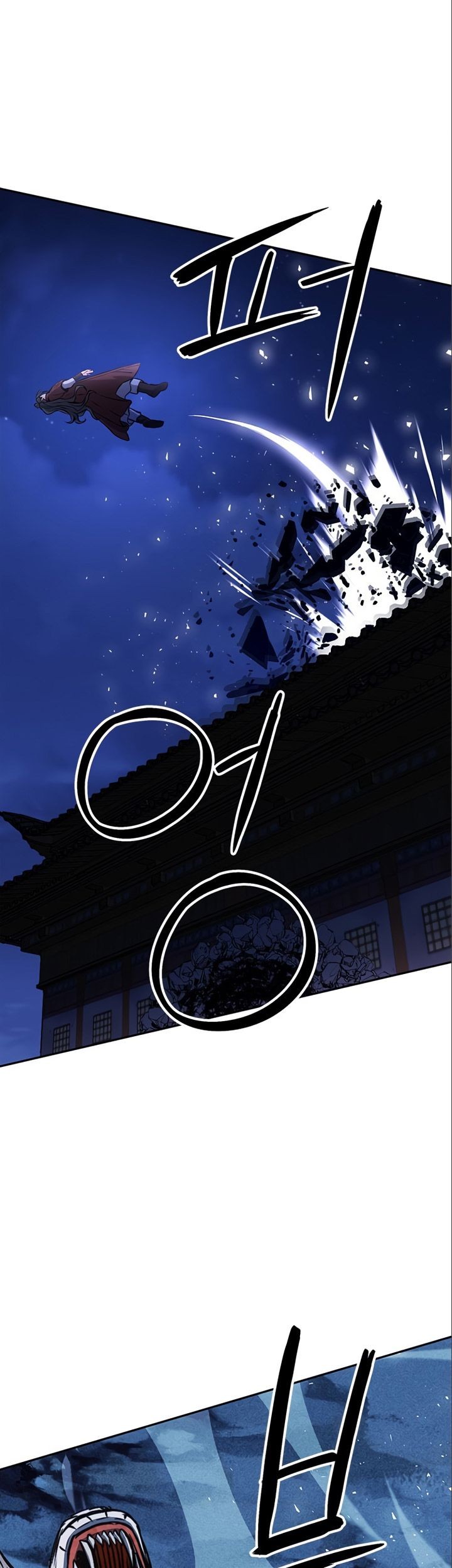 Seoul Station Druid Chapter 120 Gambar 66