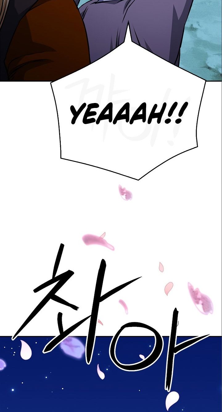 Seoul Station Druid Chapter 120 Gambar 81