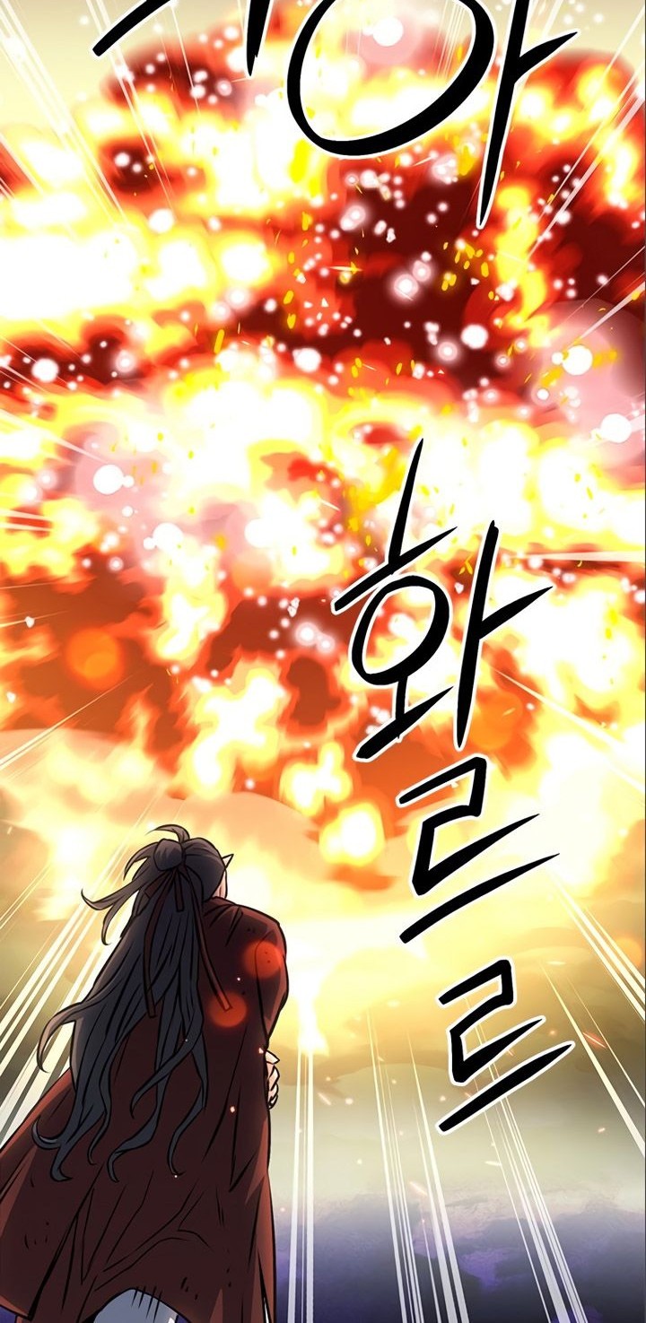 Seoul Station Druid Chapter 120 Gambar 87