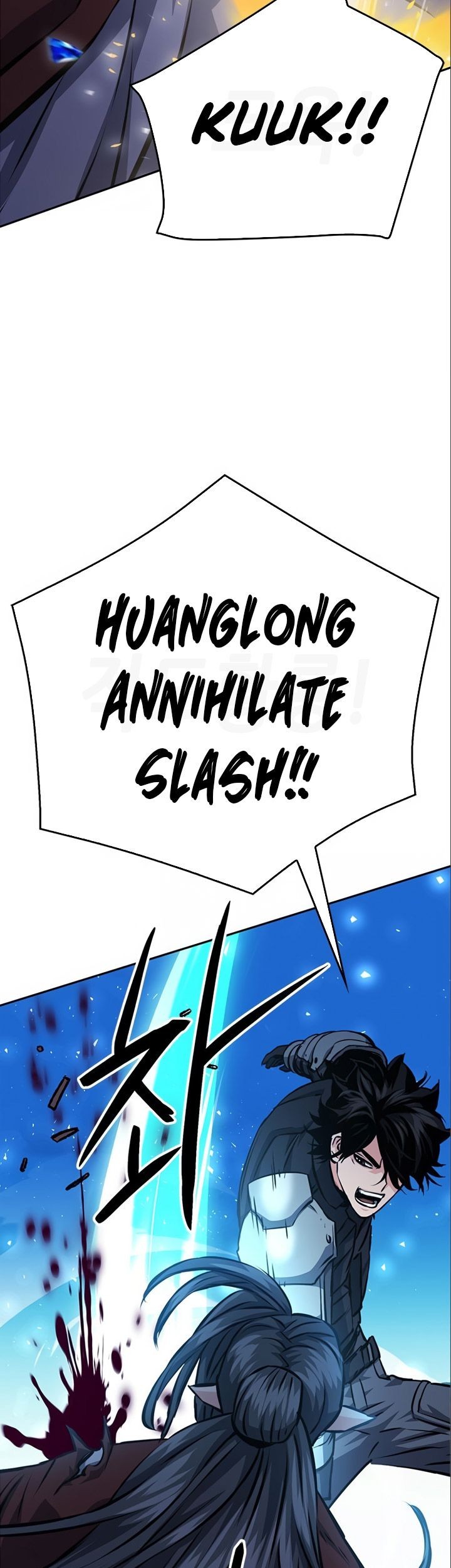 Seoul Station Druid Chapter 120 Gambar 16