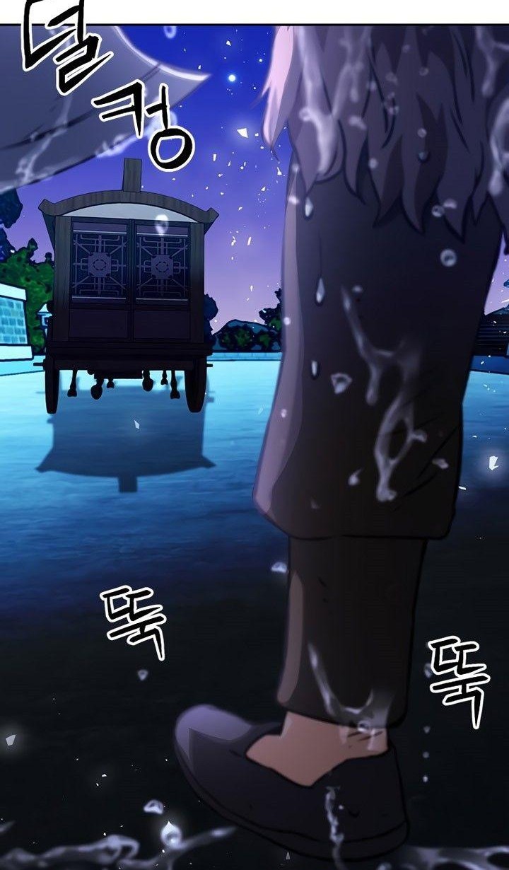 Seoul Station Druid Chapter 118 Gambar 109