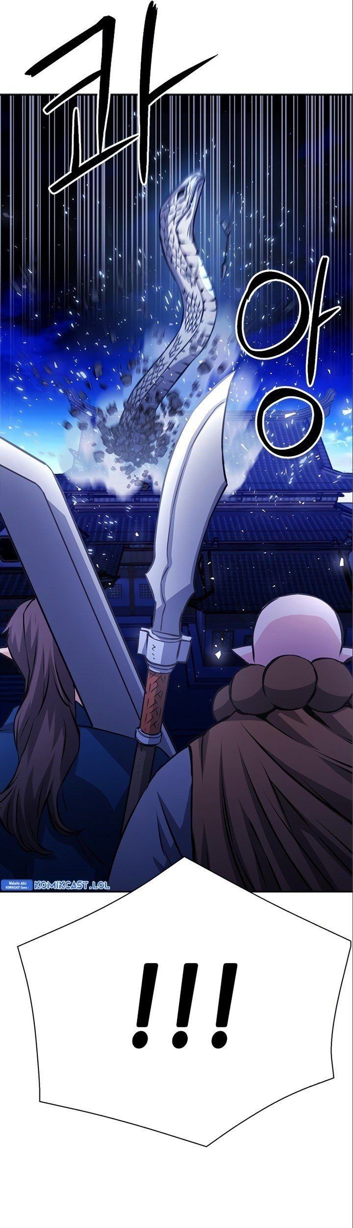 Seoul Station Druid Chapter 117 Gambar 36
