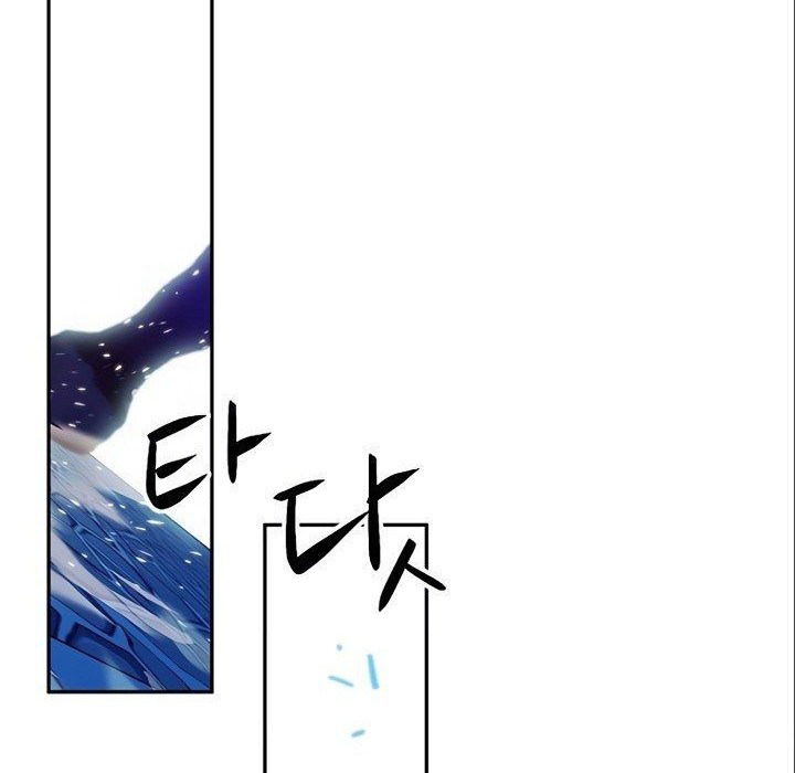 Seoul Station Druid Chapter 117 Gambar 79