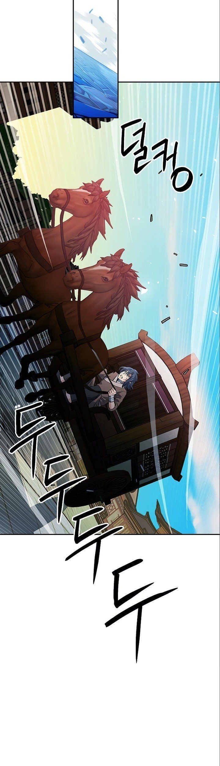 Seoul Station Druid Chapter 117 Gambar 80
