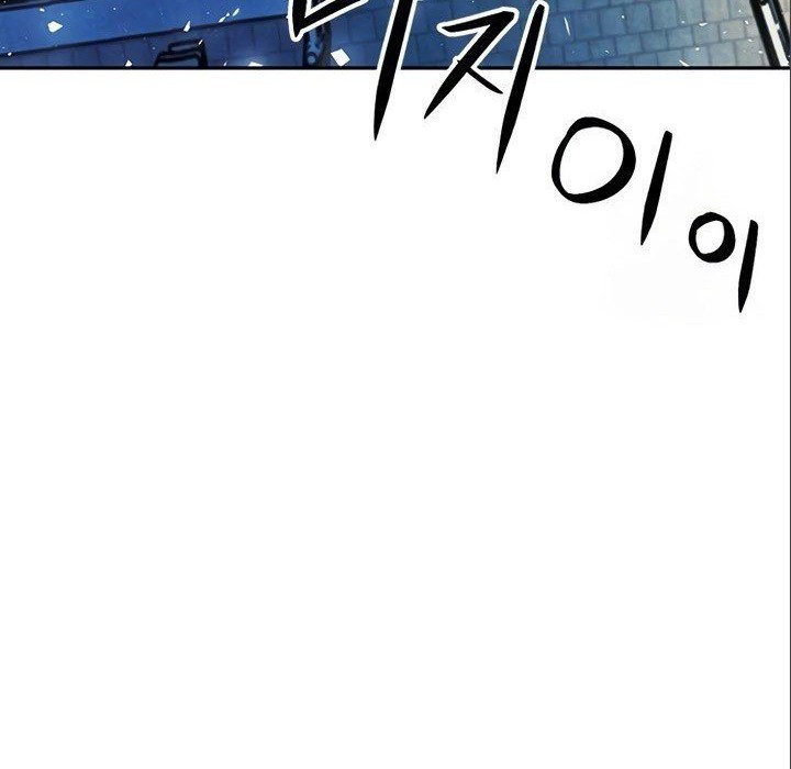 Seoul Station Druid Chapter 117 Gambar 105