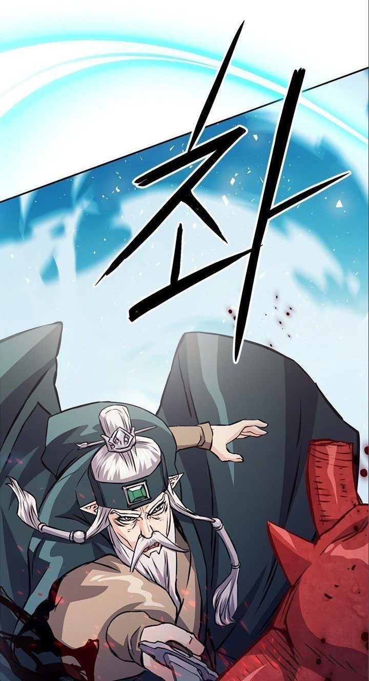 Seoul Station Druid Chapter 117 Gambar 107