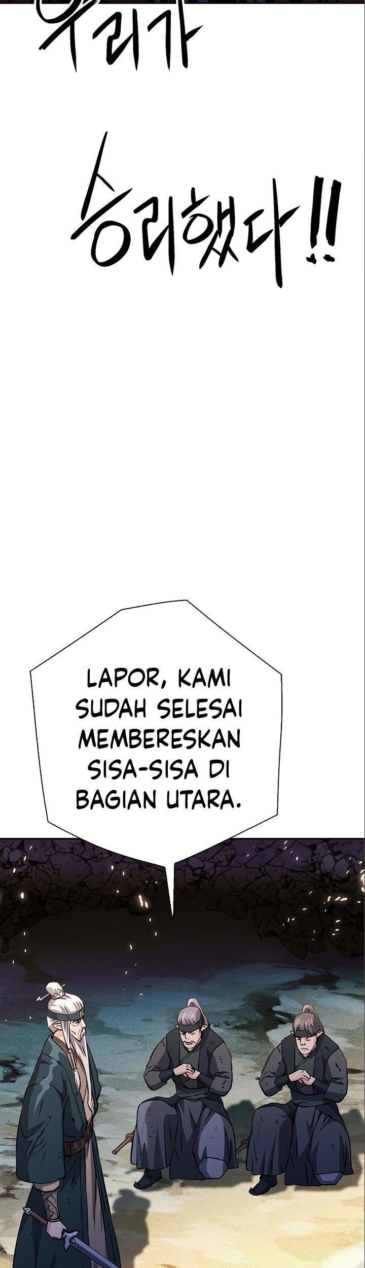 Seoul Station Druid Chapter 117 Gambar 112