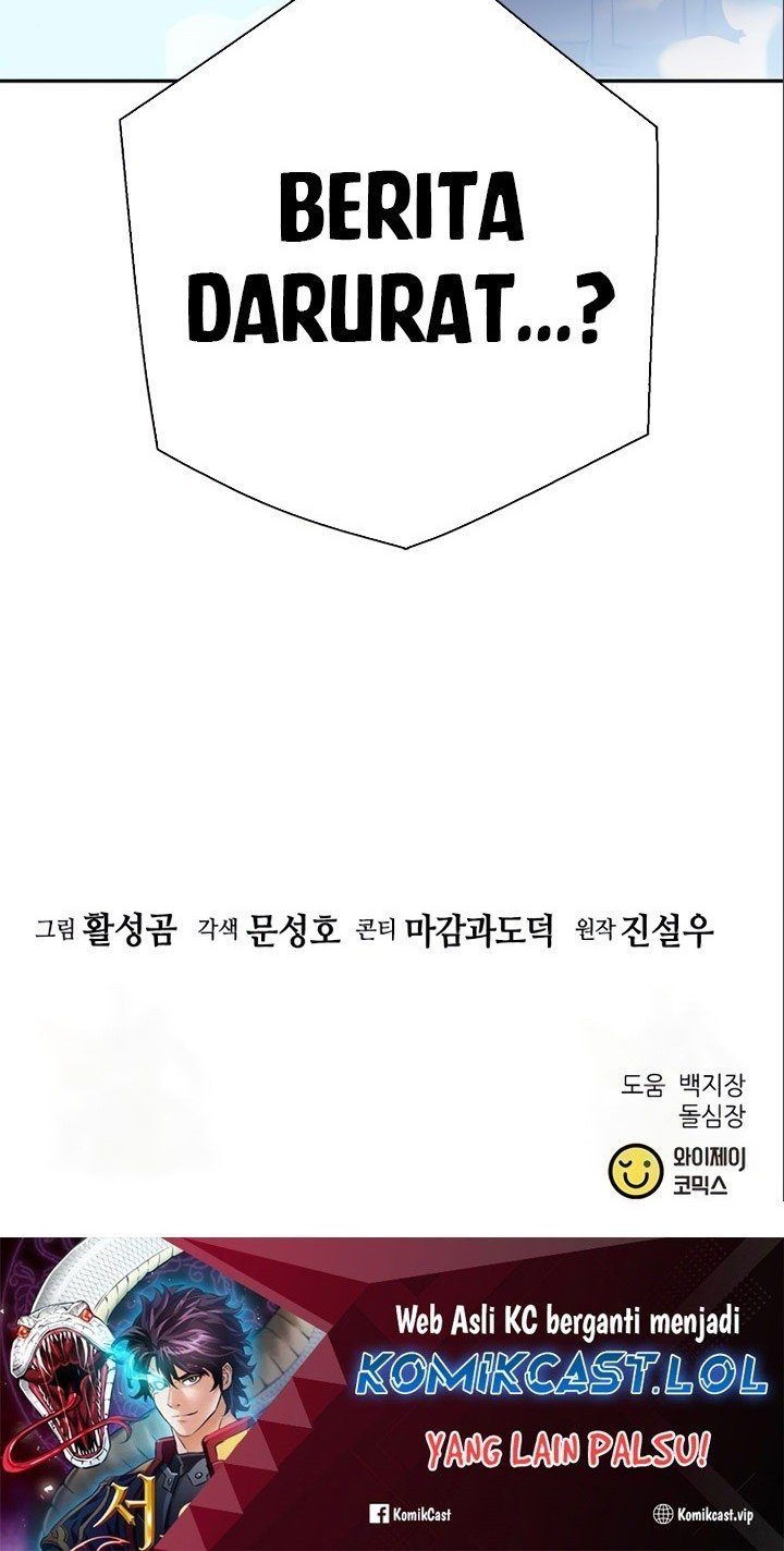 Seoul Station Druid Chapter 117 Gambar 121