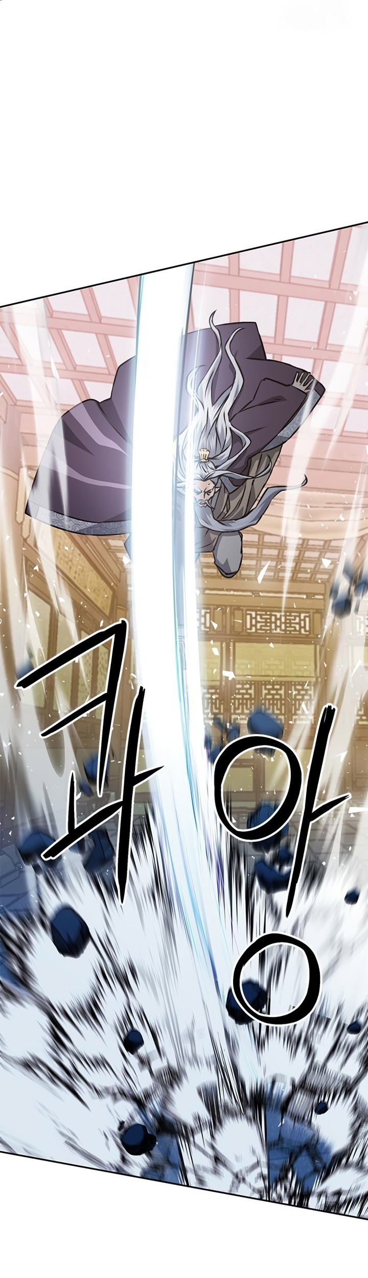 Seoul Station Druid Chapter 115 Gambar 24