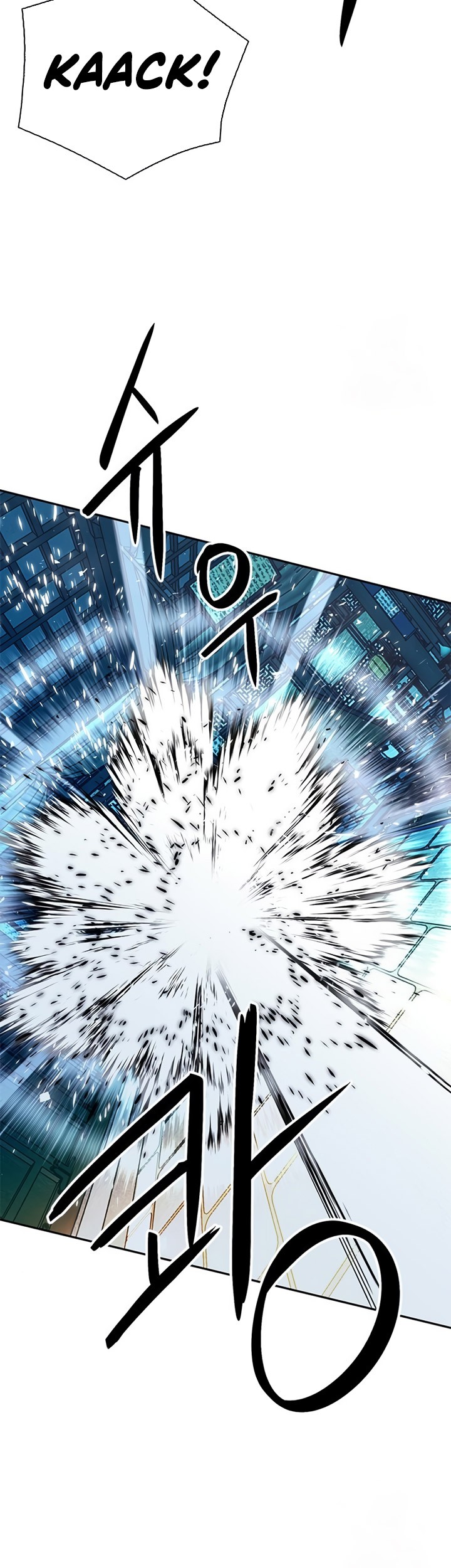 Seoul Station Druid Chapter 115 Gambar 28